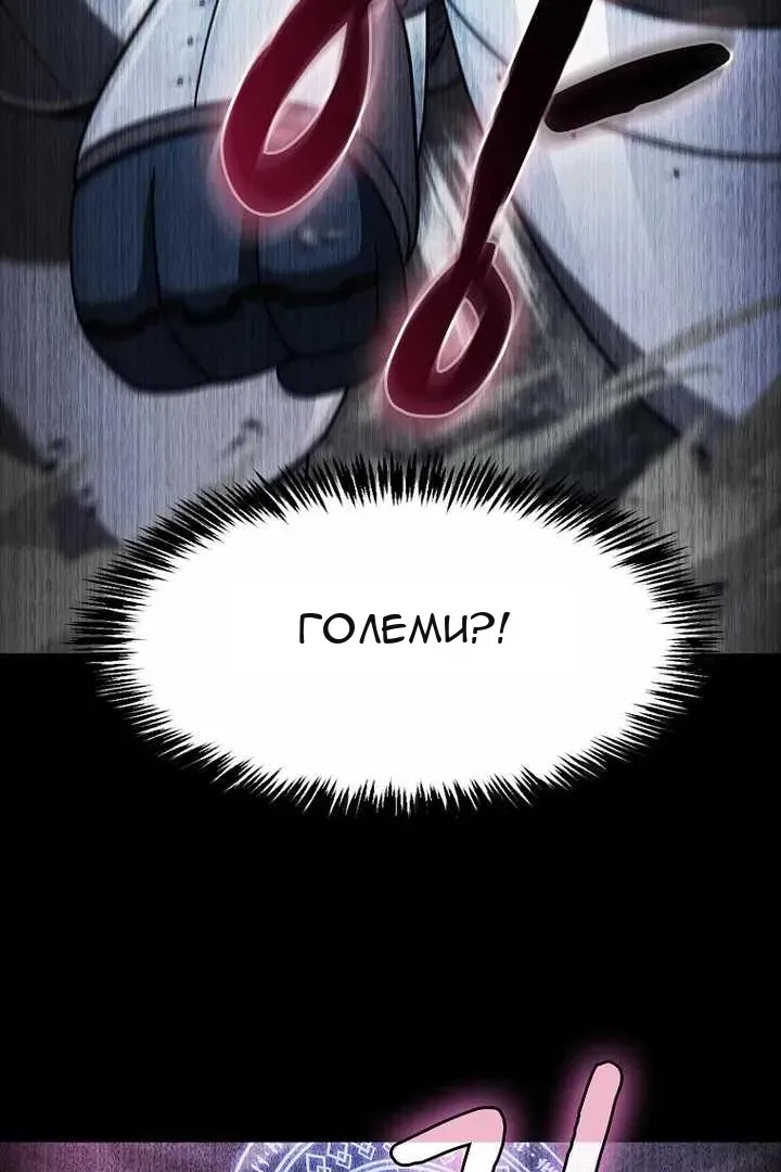 Сторінка 72