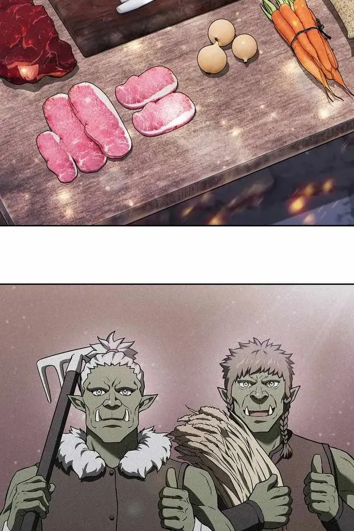 Сторінка 21
