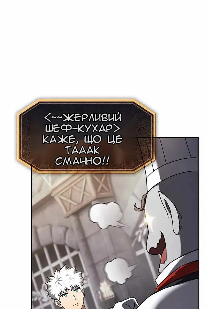 Сторінка 41