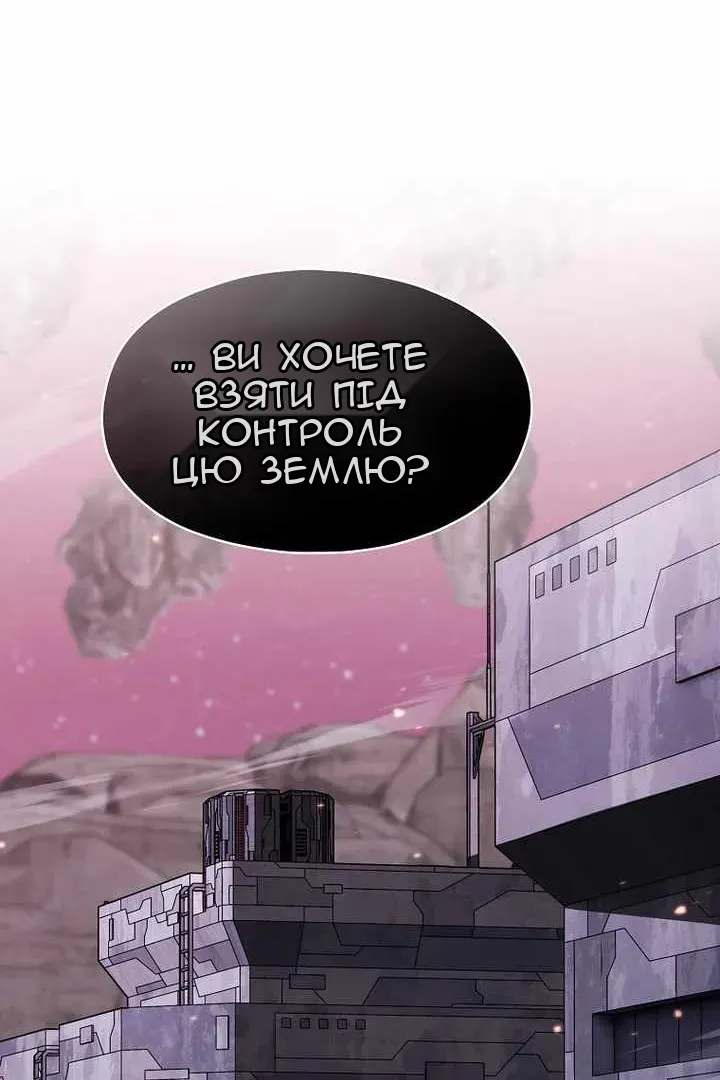 Сторінка 76