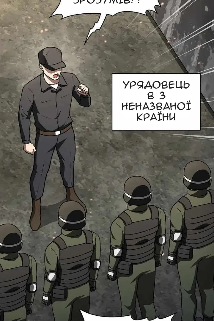 Сторінка 126