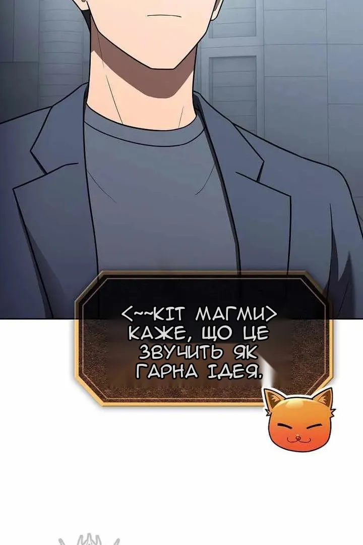Сторінка 134