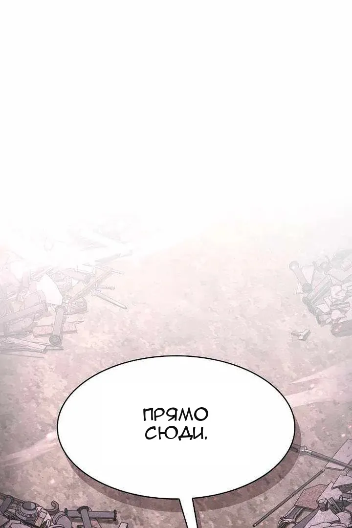 Сторінка 45