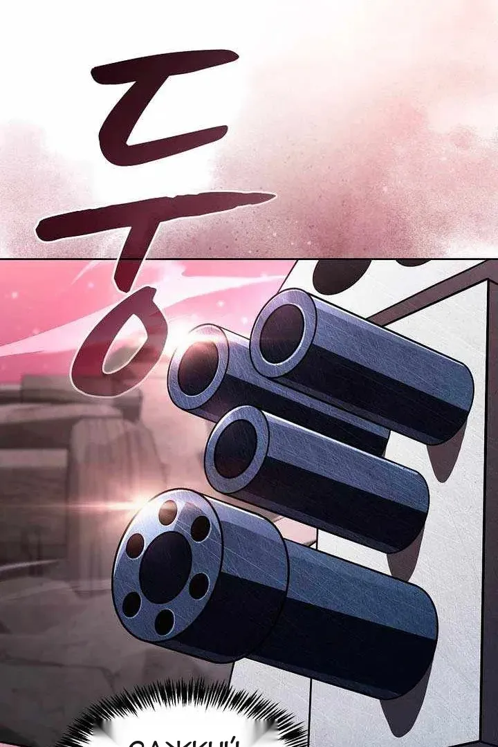 Сторінка 51