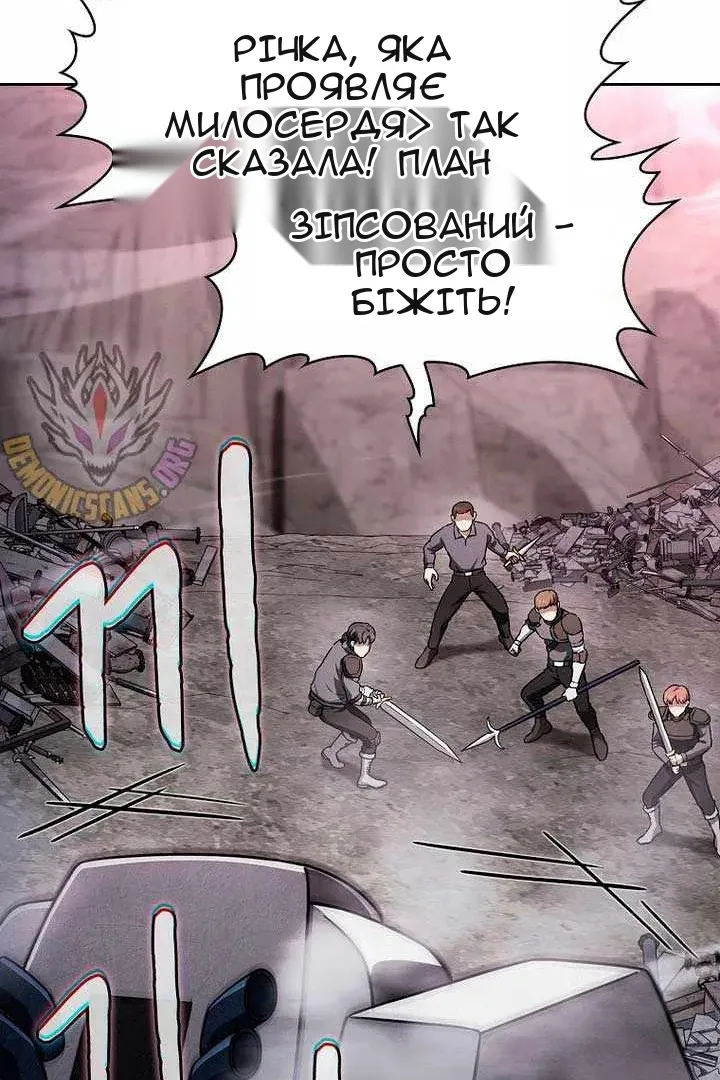 Сторінка 72