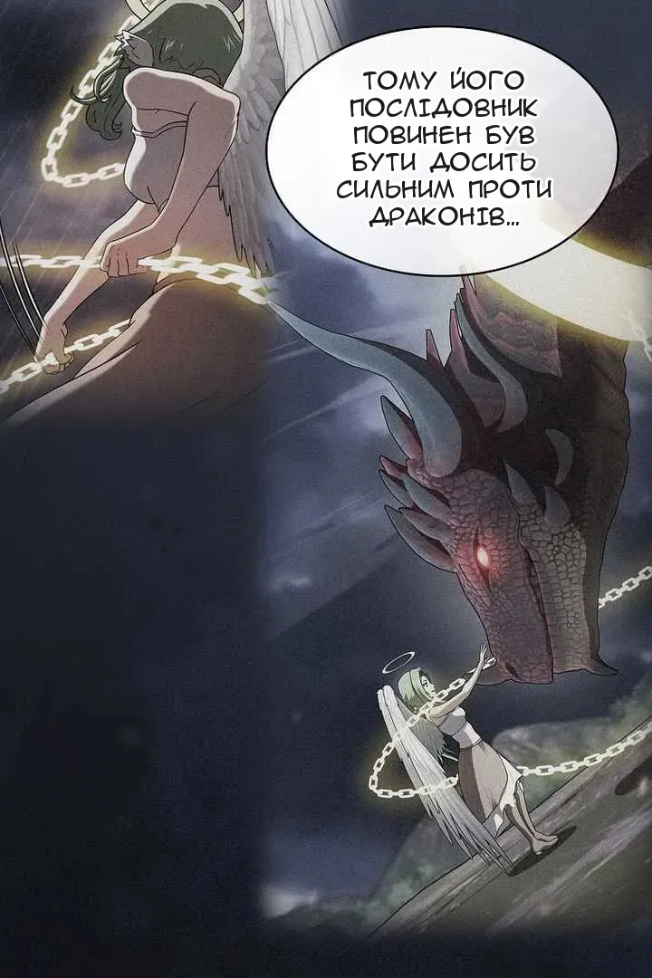 Сторінка 72