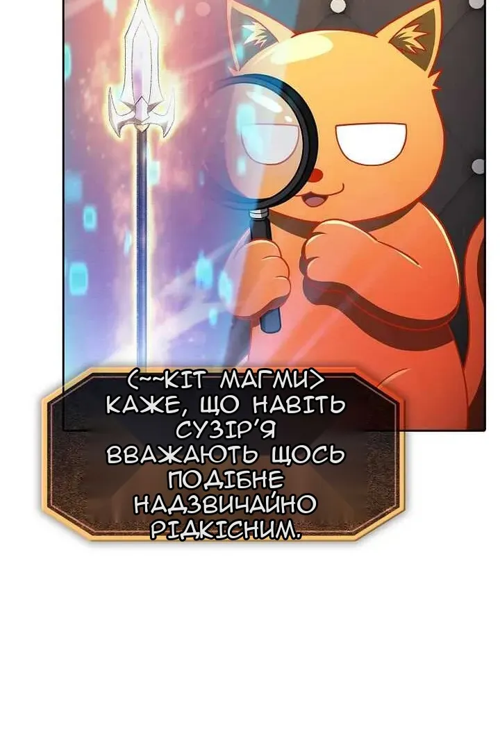 Сторінка 94