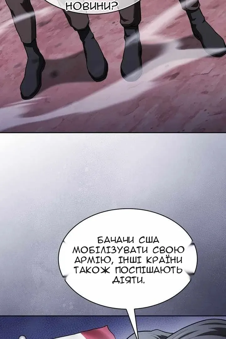 Сторінка 35