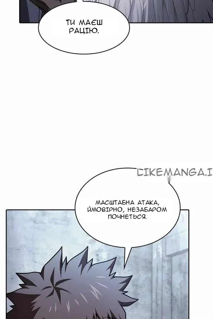 Сторінка 72