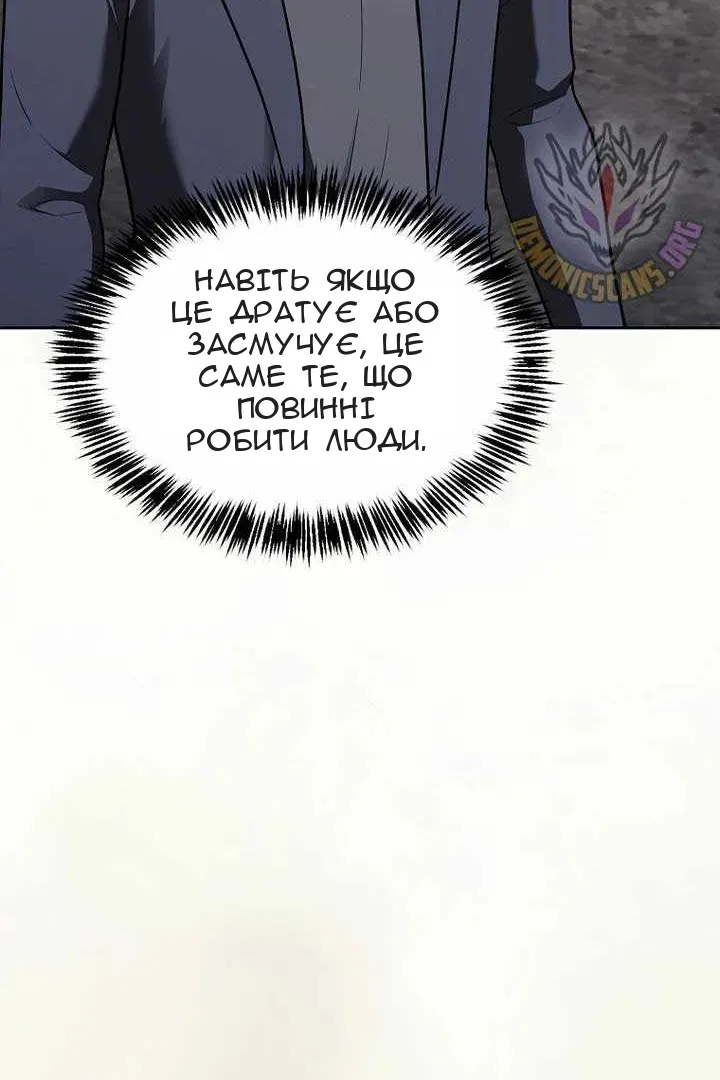 Сторінка 27