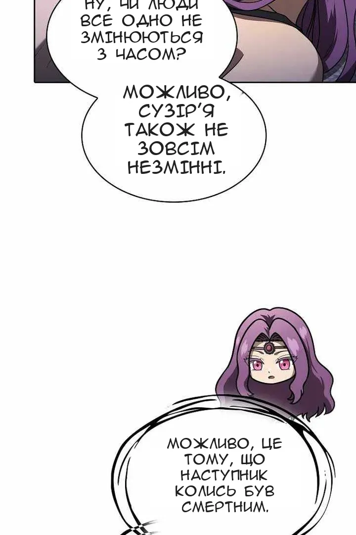 Сторінка 40
