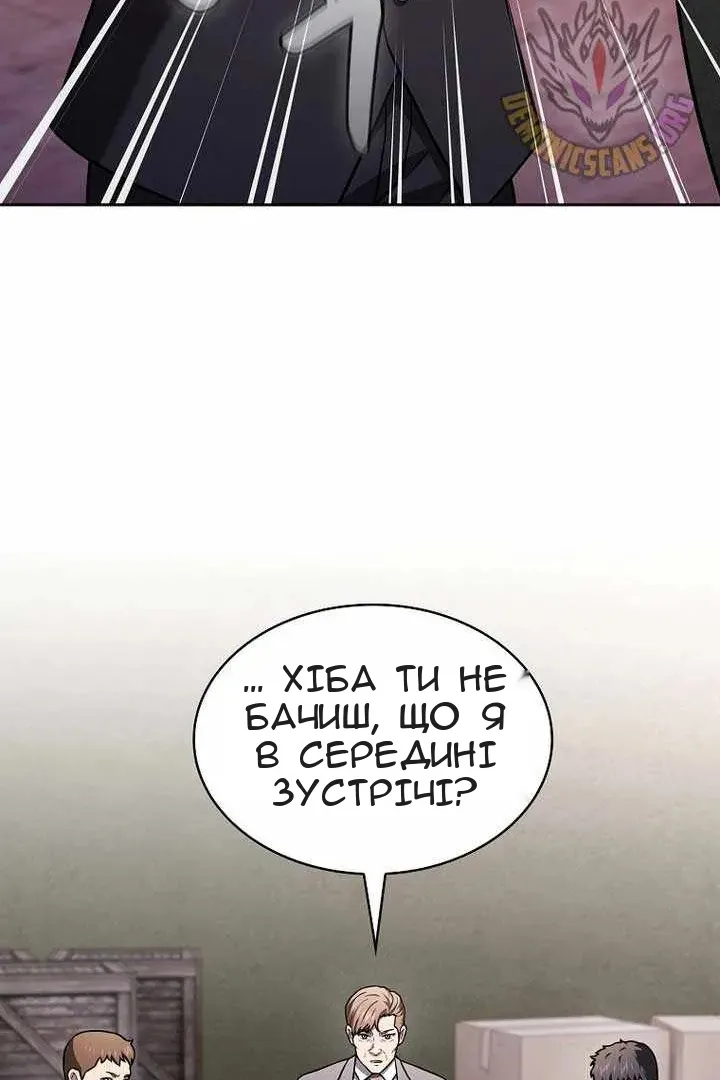 Сторінка 72