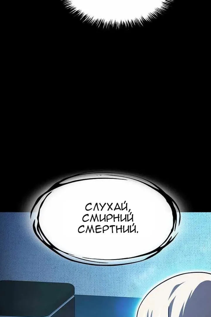 Сторінка 108