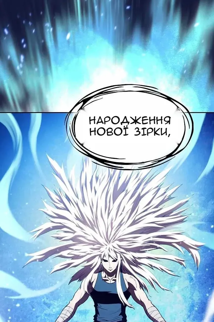 Сторінка 96
