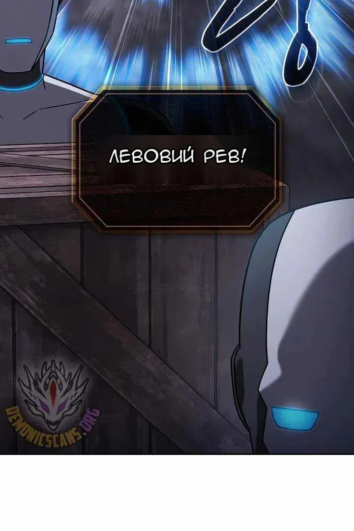 Сторінка 53