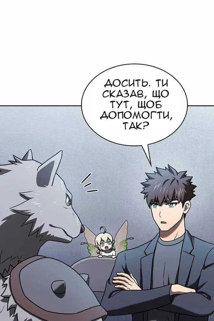 Сторінка 126
