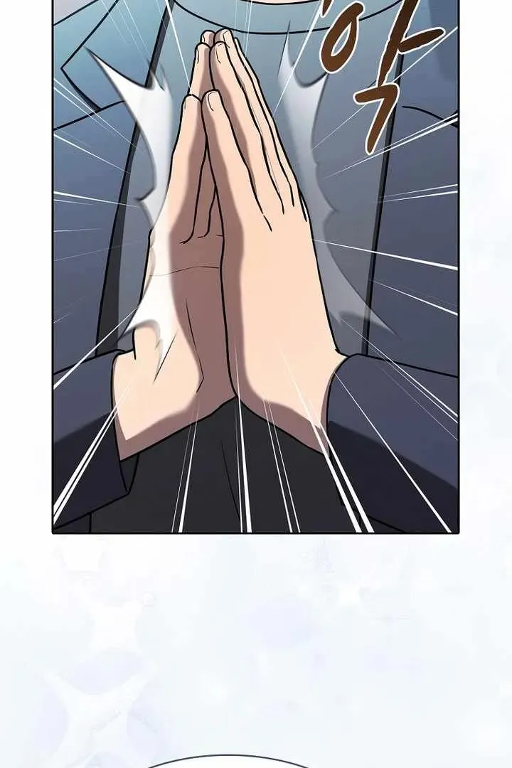 Сторінка 9