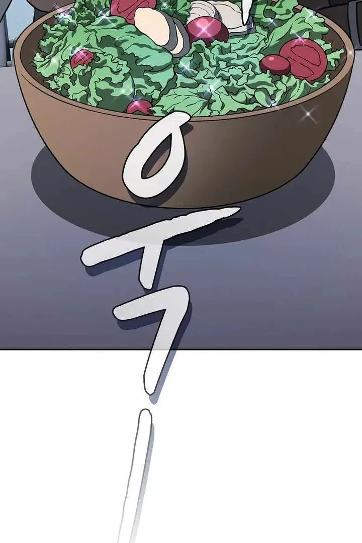 Сторінка 45
