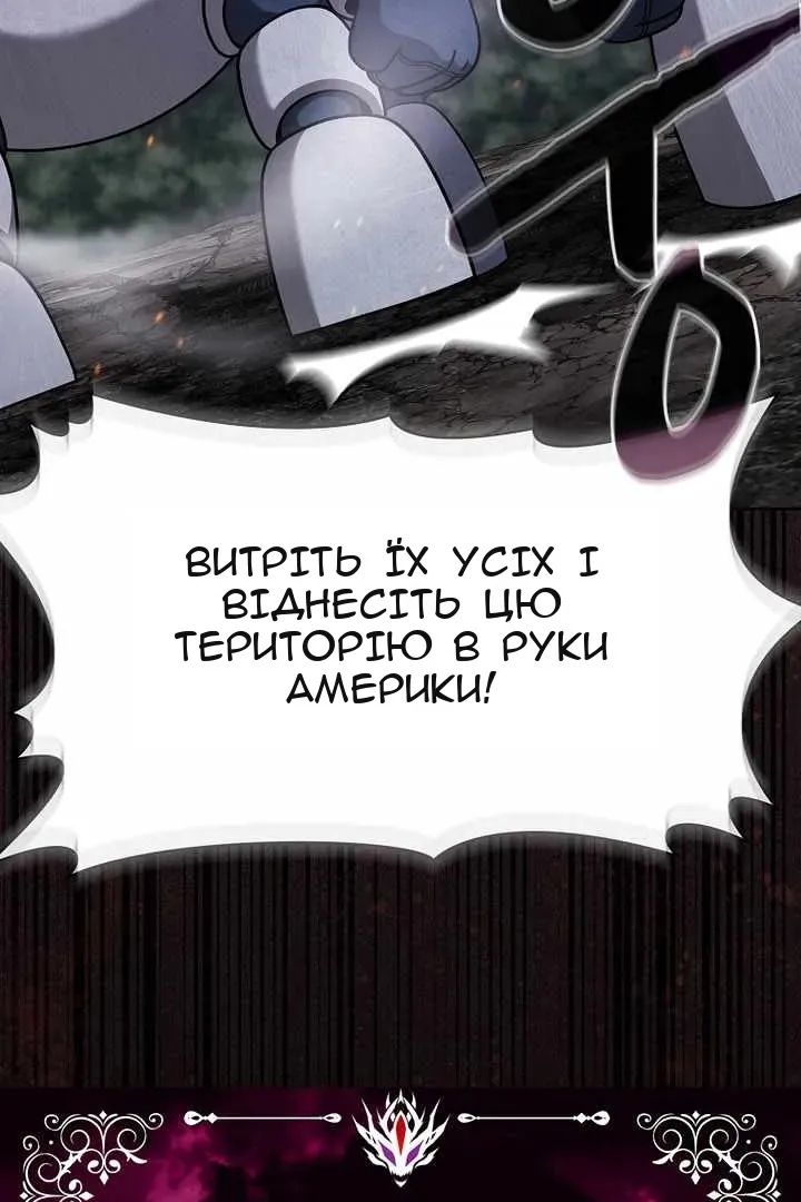 Сторінка 10