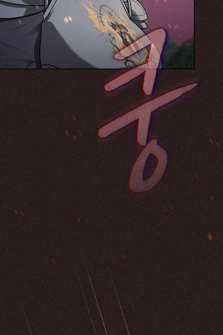 Сторінка 18