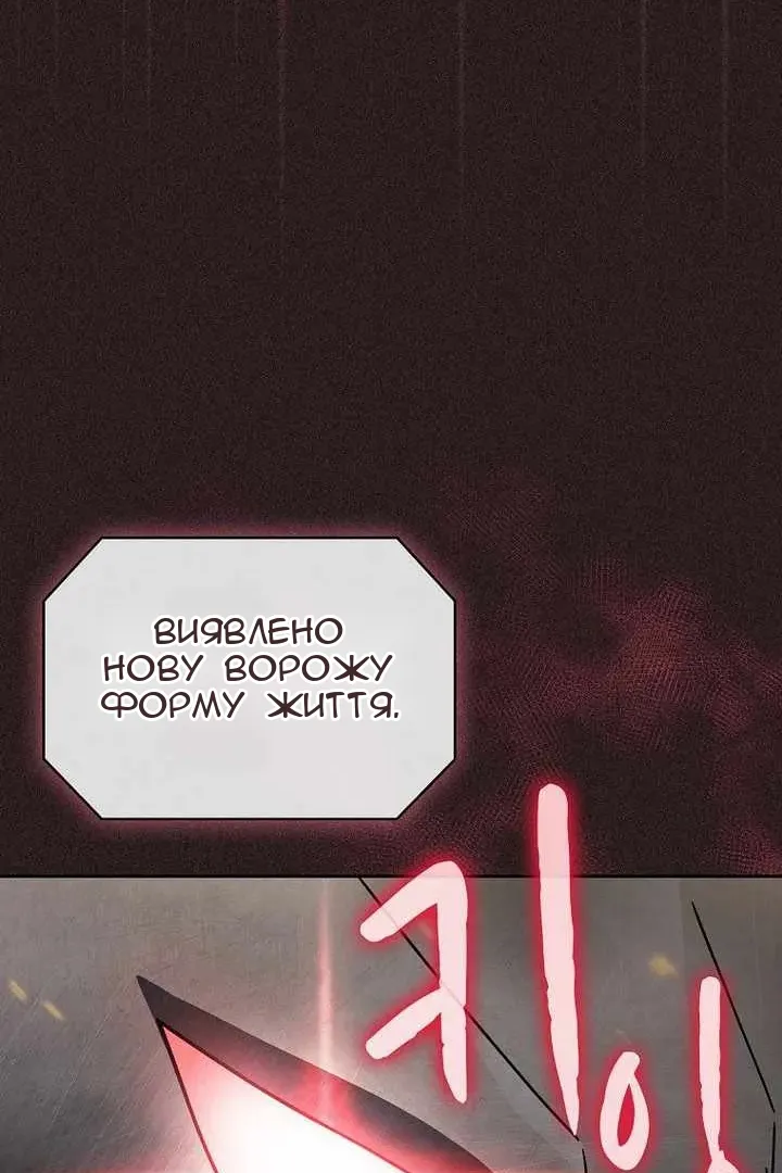 Сторінка 41