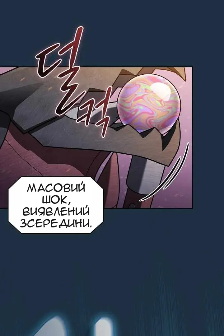Сторінка 135
