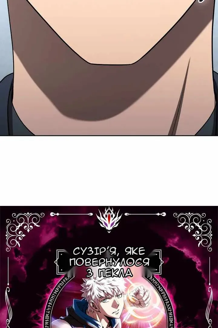 Сторінка 11