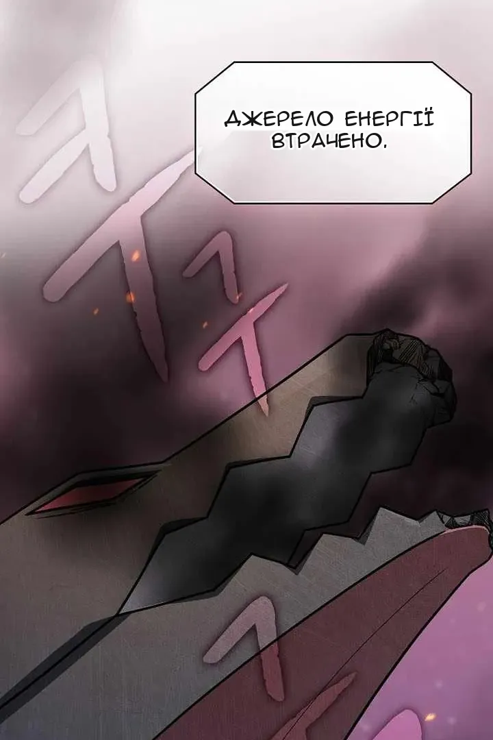 Сторінка 17