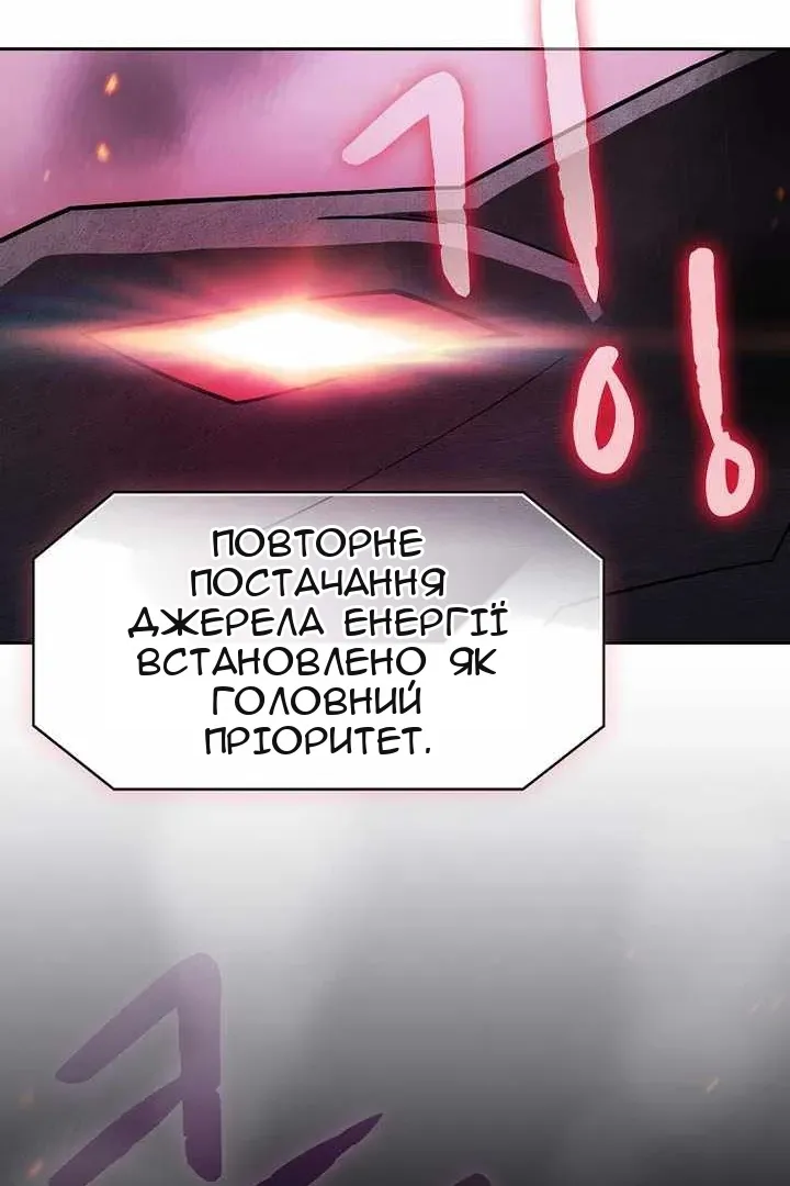 Сторінка 19