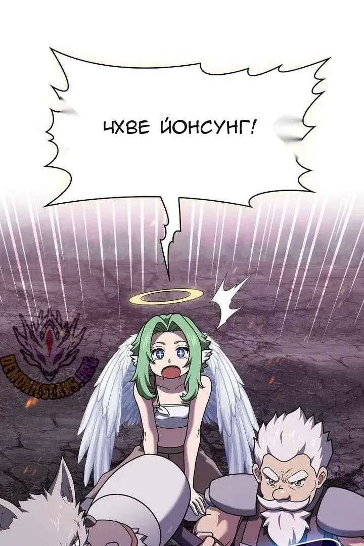 Сторінка 47
