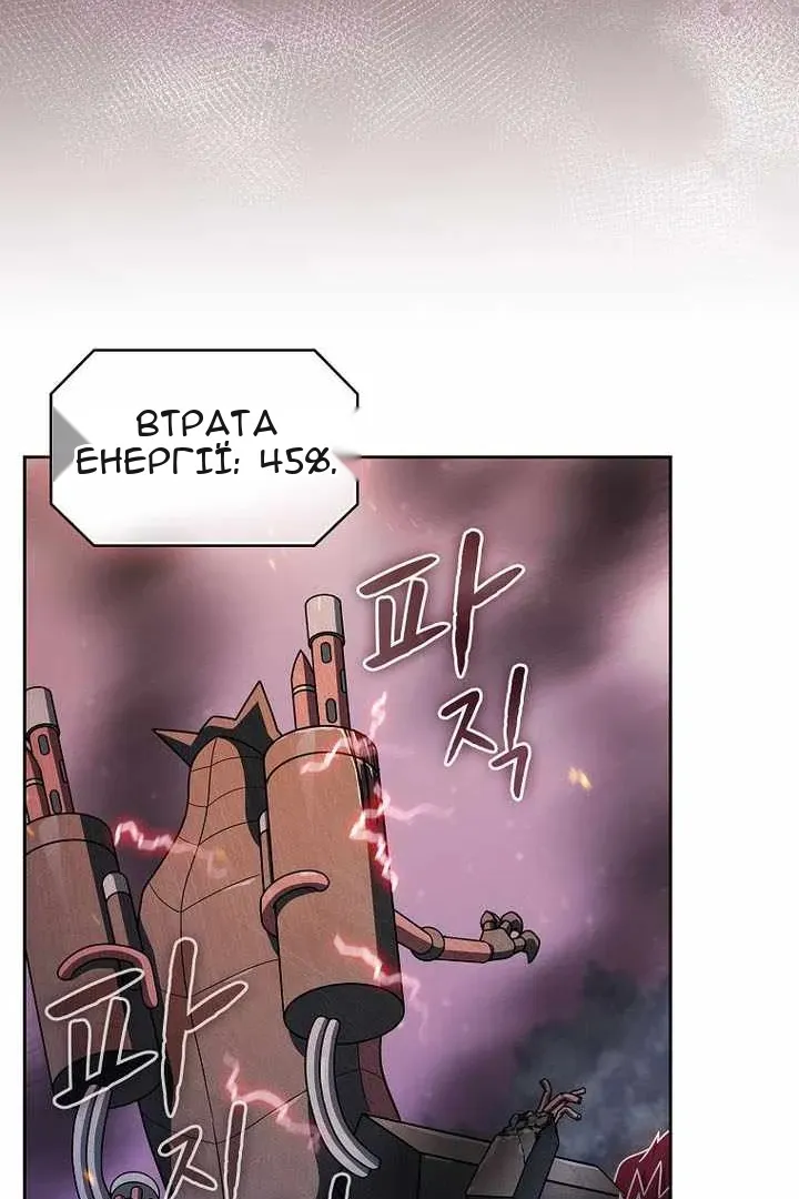 Сторінка 168