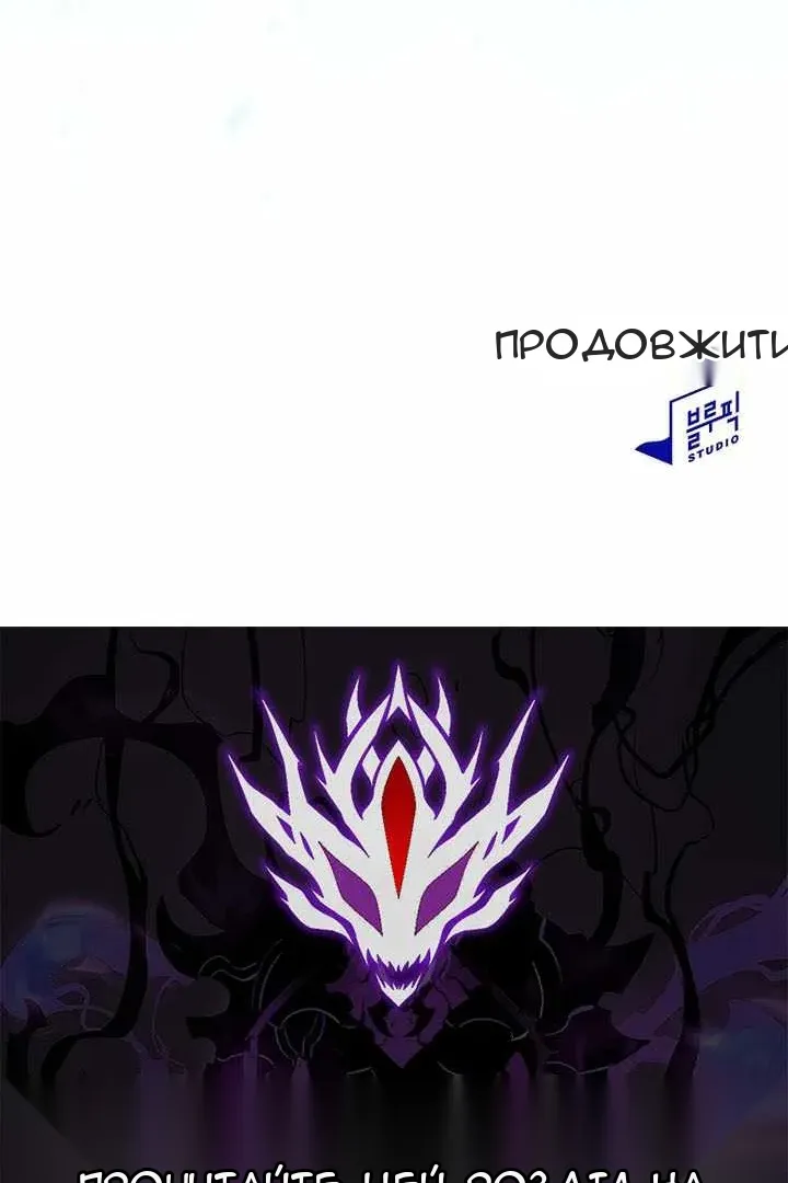 Сторінка 174