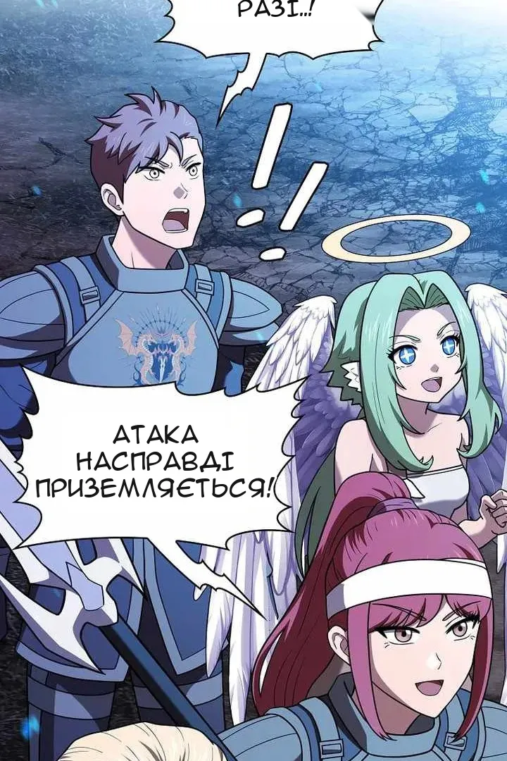 Сторінка 43
