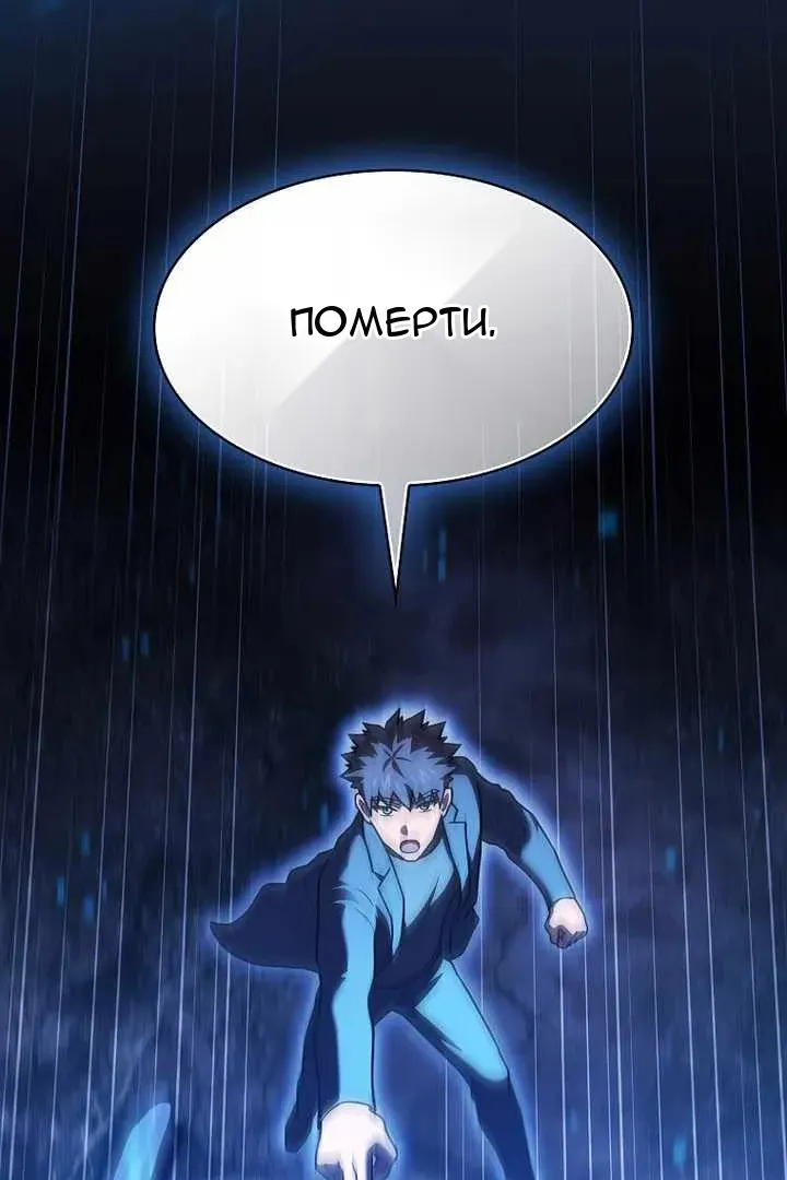 Сторінка 56