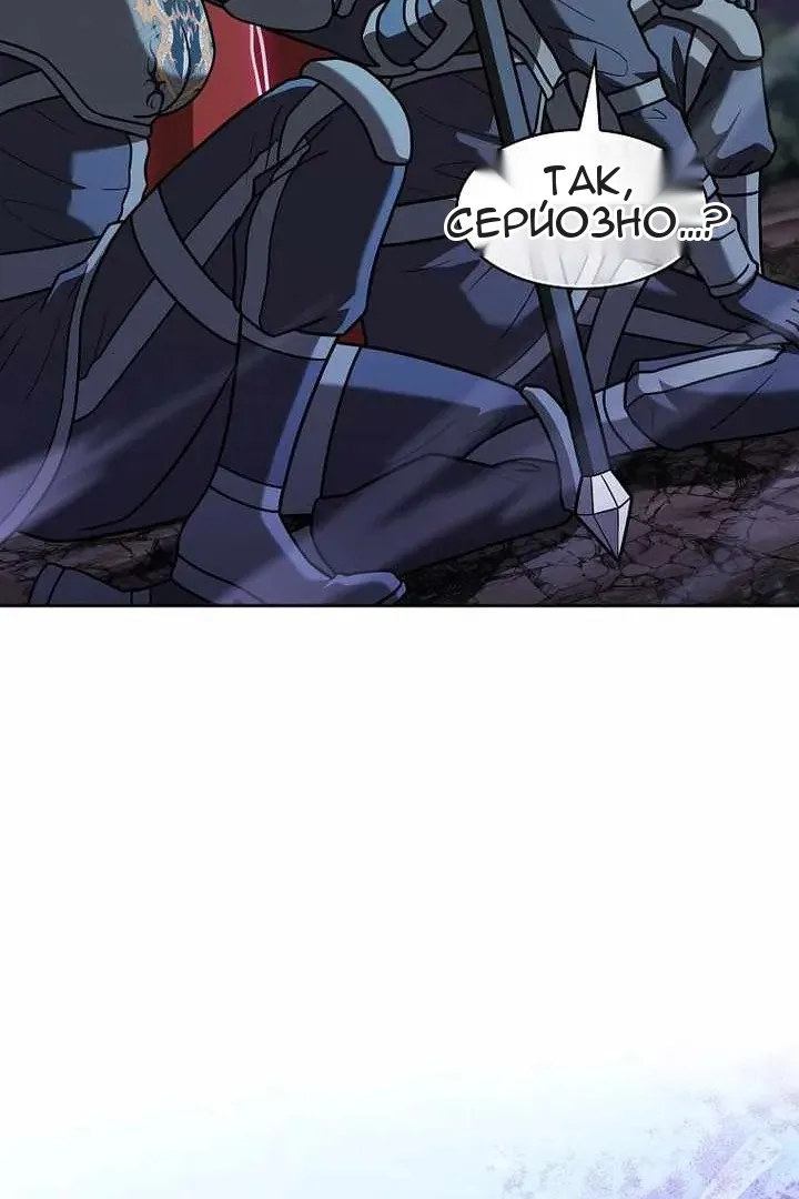 Сторінка 149