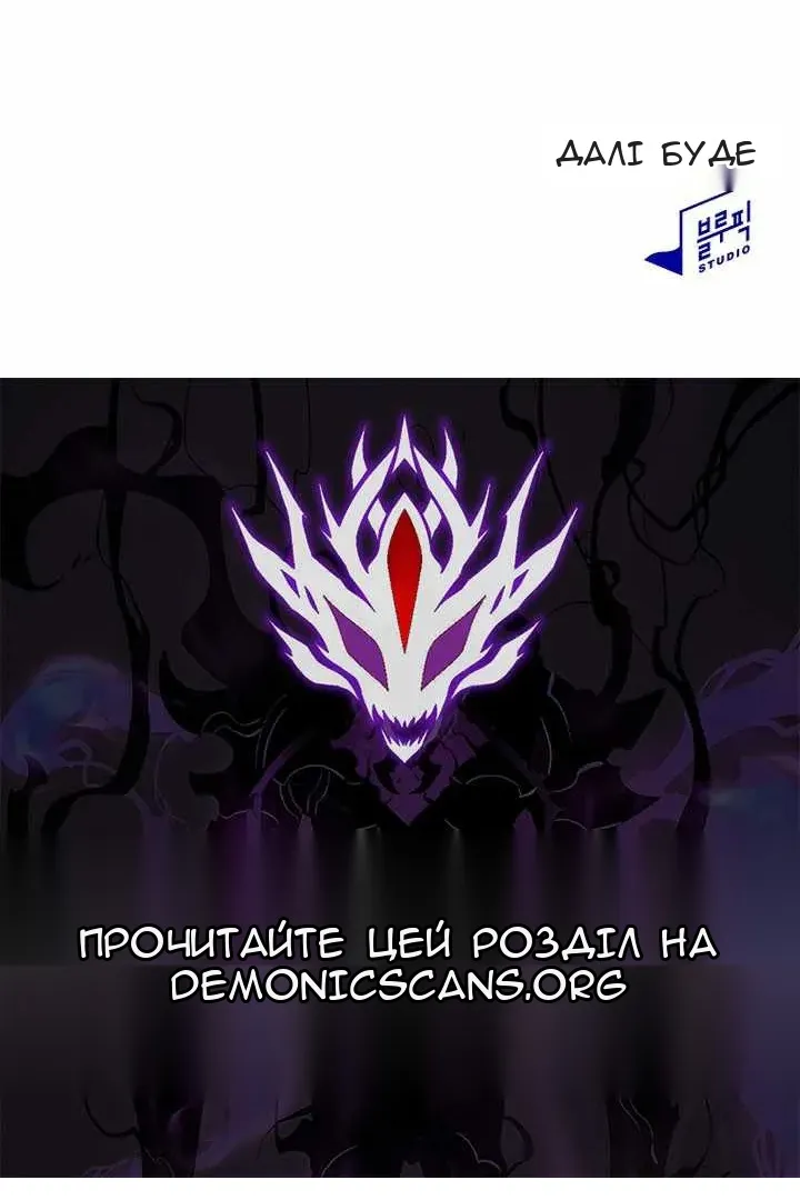 Сторінка 152