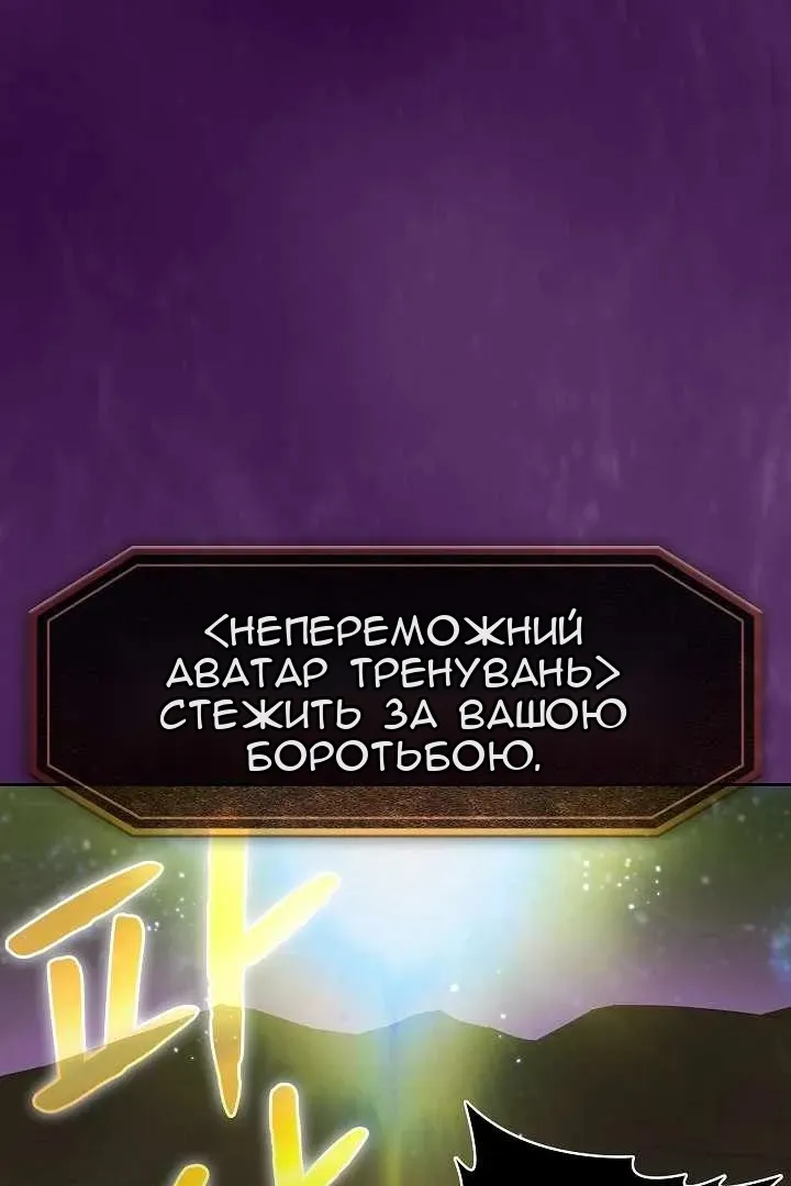 Сторінка 11