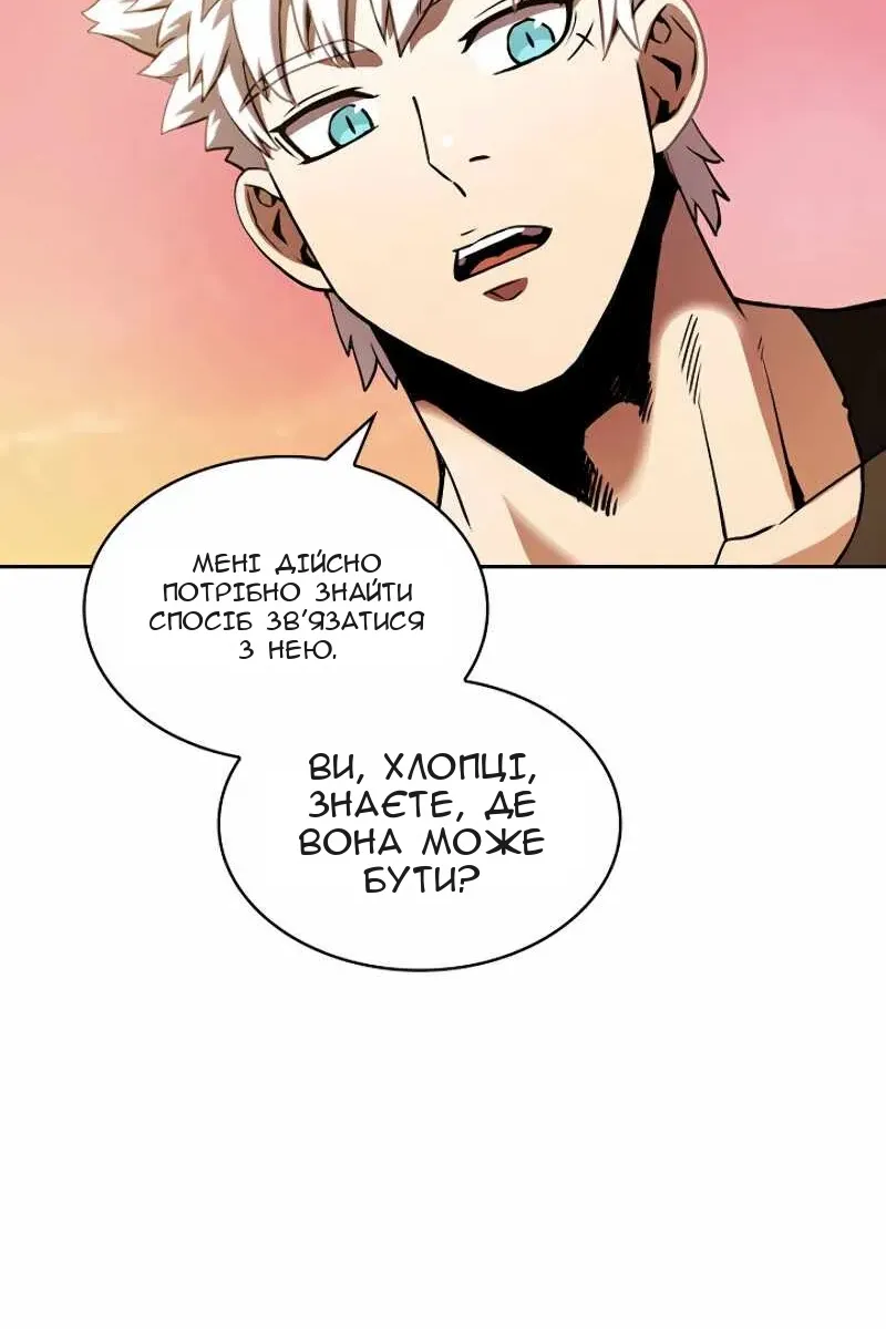 Сторінка 41