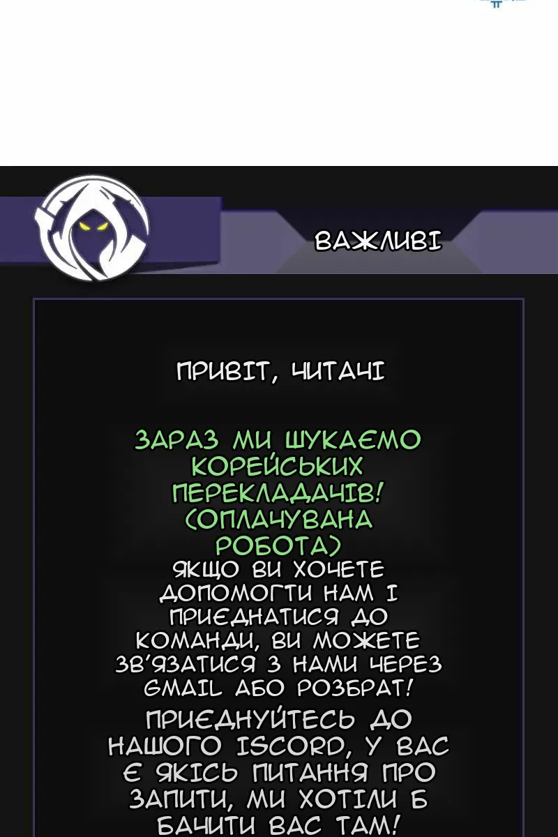 Сторінка 103