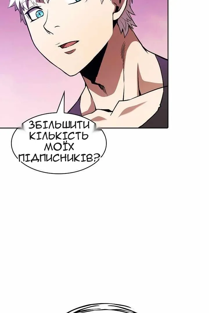 Сторінка 27