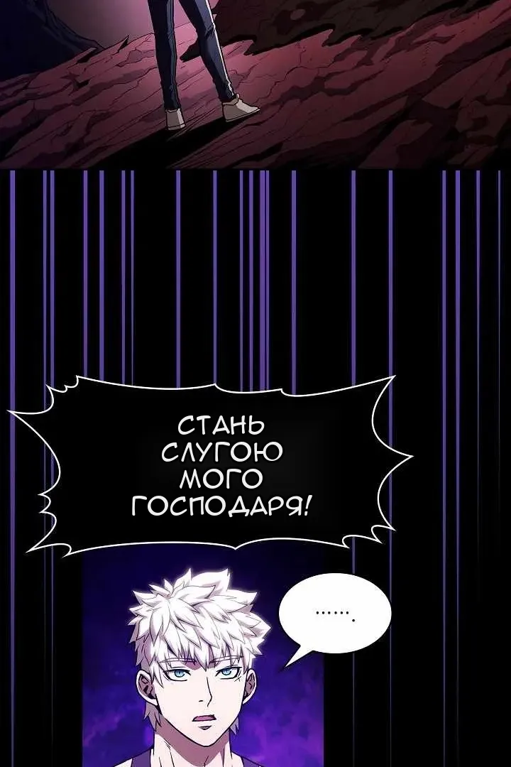 Сторінка 90