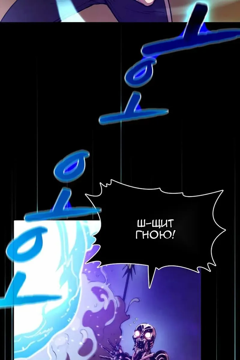 Сторінка 19