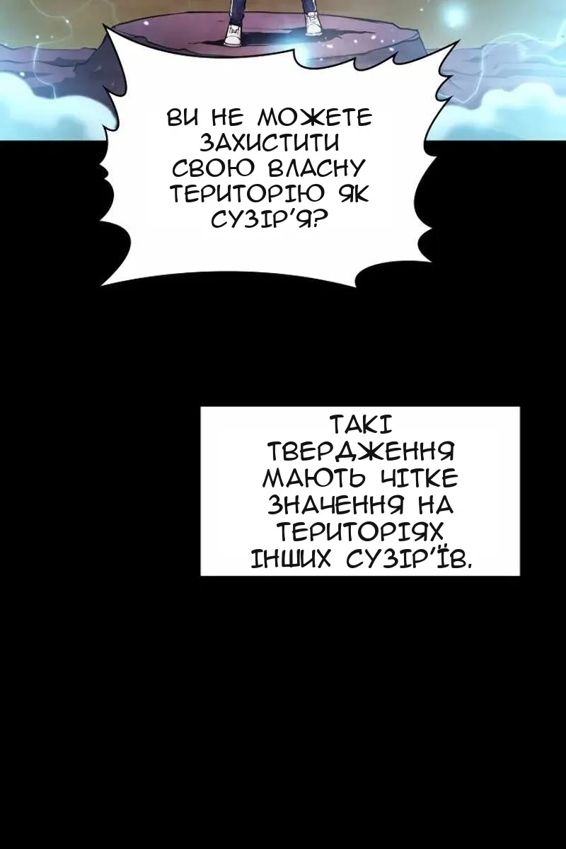 Сторінка 27