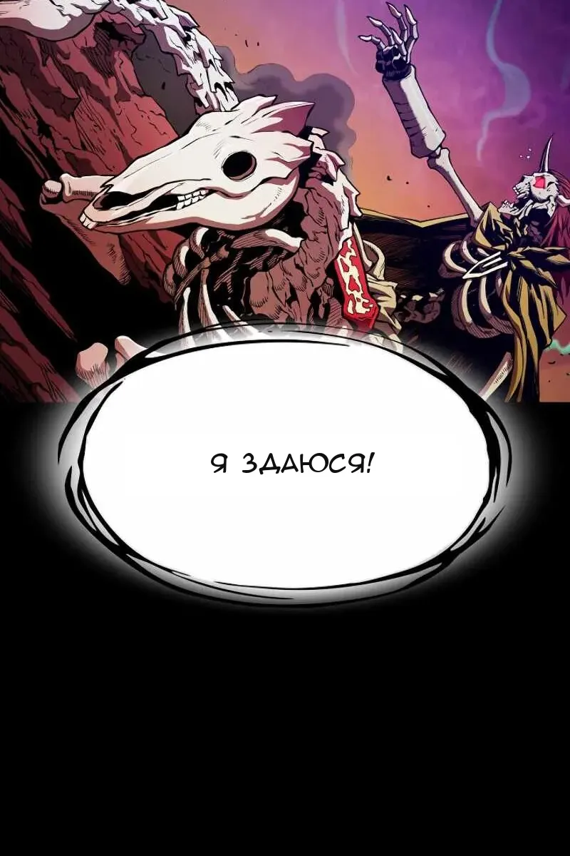 Сторінка 20