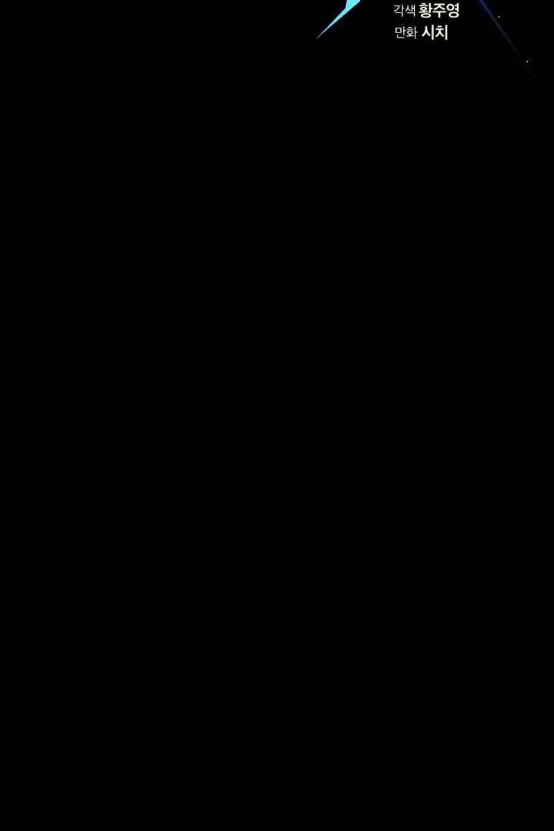 Сторінка 22
