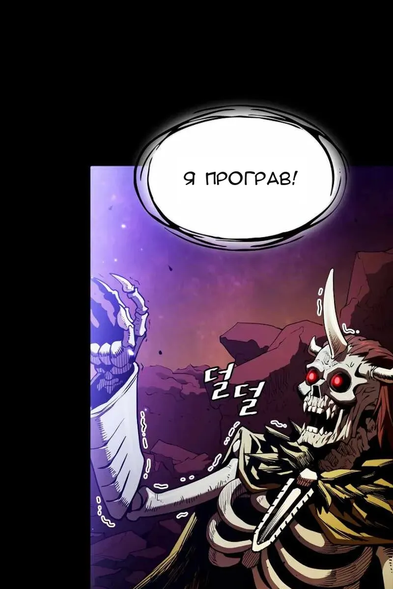 Сторінка 24
