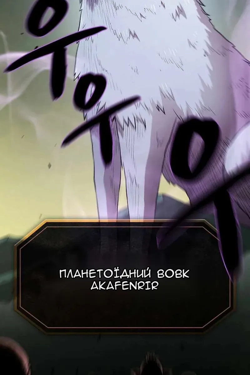 Сторінка 25