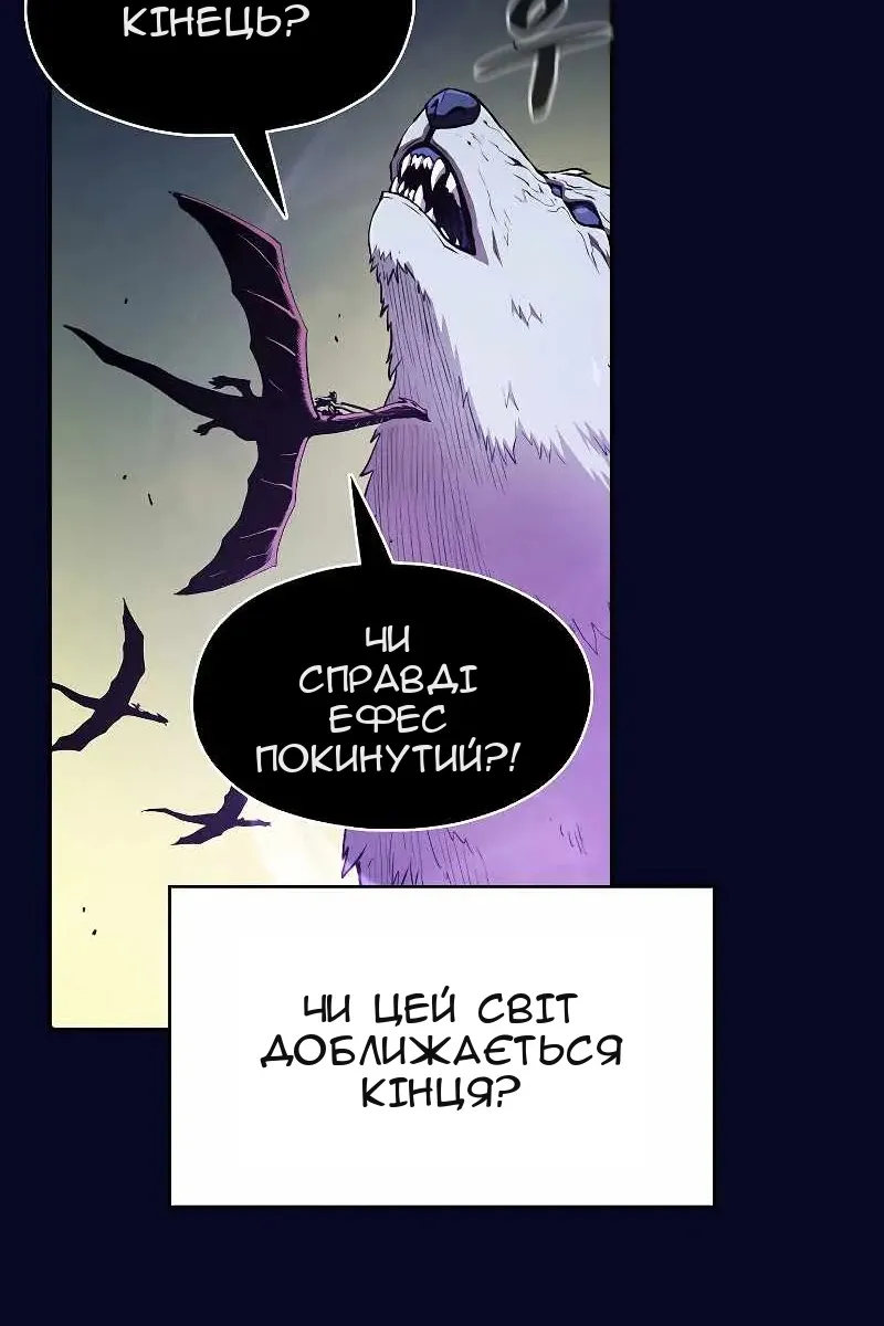 Сторінка 27
