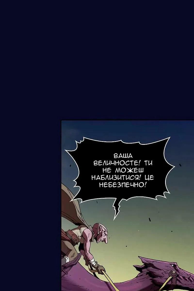 Сторінка 28