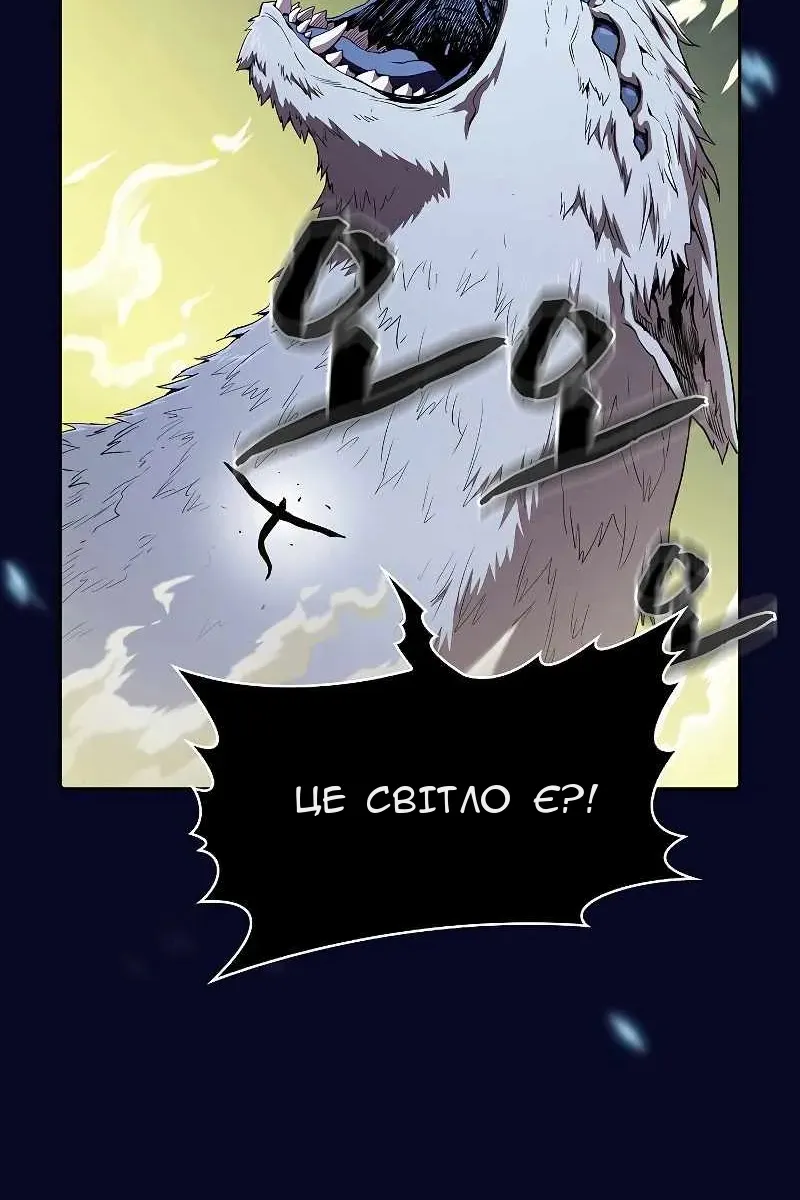 Сторінка 38